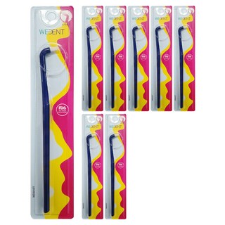 WEDENT 威登 單束細軟毛牙刷 海軍藍, 8個, 1入, 5mm