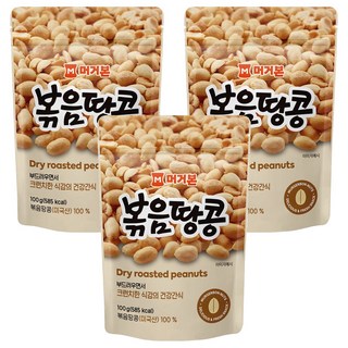 Murgerbon 炒花生, 100g, 3個