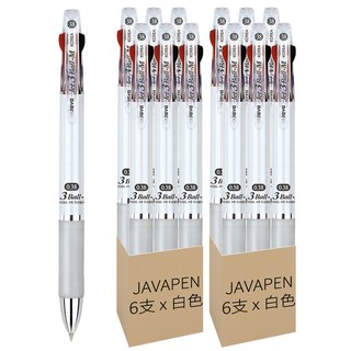 JAVAPEN Jet 3 Ball-M 油性三色筆套裝 0.38mm 白色 6入, 12支