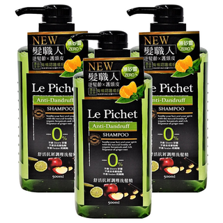 Le Pichet 髮職人 舒活抗屑調理洗髪精 無矽靈, 500ml, 3瓶