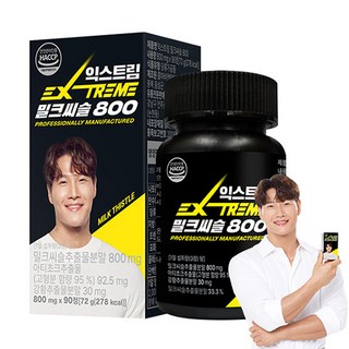 익스트림 밀크씨슬 800, 90정, 1개