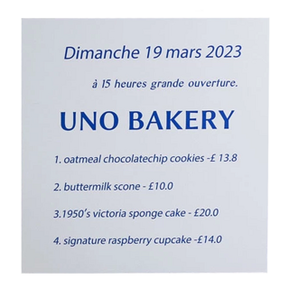 快豹 Noon現代簡約裝飾擺畫, UNO BAKERY 無外框
