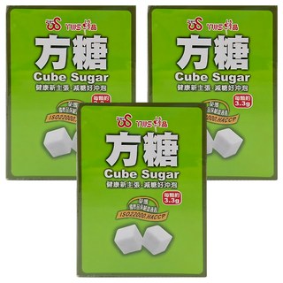 TWS 維生 方糖 Cube Sugar 國際品保驗證通過ISO22000 HACCP, 340g, 3盒