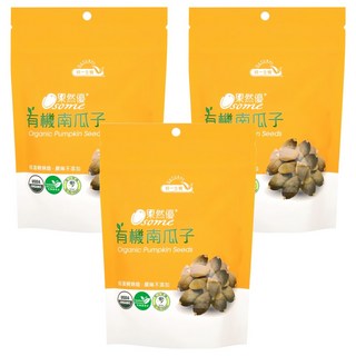 統一生機 果然優 有機南瓜子, 180g, 3包