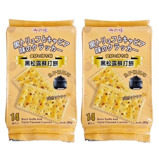 御之味 黑松露魚子醬風味蘇打餅乾 280g, 2包