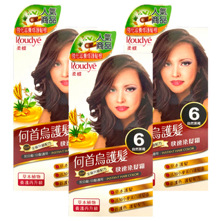 Roudye 柔蝶 何首烏護髮 快速染髮霜 全新升級配方 灰白髮/白髮適用, 6號 自然黑褐, 3盒