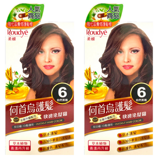 Roudye 柔蝶 何首烏護髮 快速染髮霜 全新升級配方 灰白髮/白髮適用, 6號 自然黑褐, 2盒