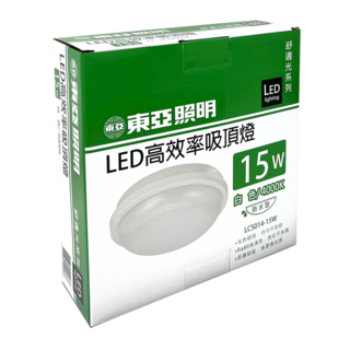 TOA 東亞照明 LED高效率吸頂燈 15W/20W 防水型 自然光/黃光, 白色 4000K