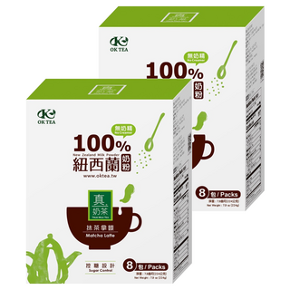 歐可茶葉 控糖系列 抹茶拿鐵 紐西蘭奶粉 甜度可調, 28g, 8包, 2盒