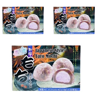 雪之戀 和風芋頭大福, 日式麻糬, 210g, 3盒