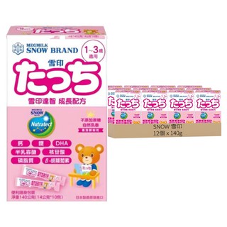 SNOW 雪印 TOUCH 達智 達智盒裝 3號, 10包, 12盒