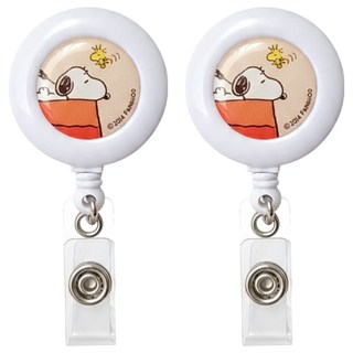 PEANUTS 史努比 SNOOPY 小日子 伸縮易拉扣 SADC70-1, 橘色, 2個