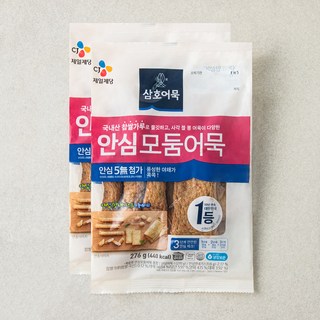 CJ제일제당 안심 모둠어묵 종합, 276g, 2개