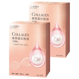 悠活原力 悠活煥妍膠原蛋白精華粉, 15條, 2盒