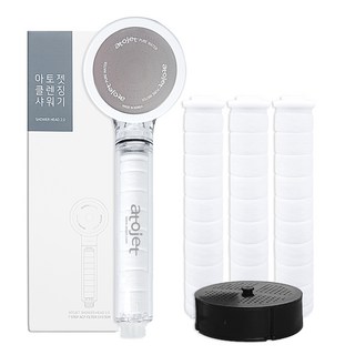 아토젯 클렌징 샤워기 ver 2.0 + 녹물제거 바디 리필 필터 + ACF 헤드 필터, 1개, 혼합색상