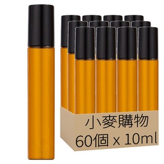 小麥購物 玻璃滾珠瓶 10ml, 60個