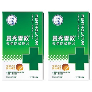 曼秀雷敦 天然防蚊貼片12片 SGS檢測 環保油墨印刷 幼童成人適用 含檸檬桉油和香茅油 不含DEET, 2盒
