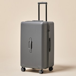 Modern House Butter Shop Butter Travel 中間把手行李箱 中大型