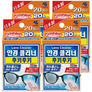 고바야시 네오메디칼 후키후키 안경 클리너 20p, 4개