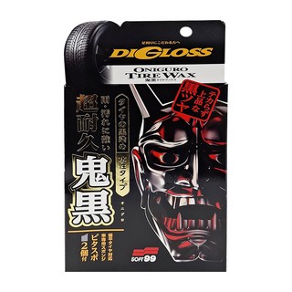 DIGLOSS 魔鬼黑耐久輪胎蠟，200ml，附贈海綿2個，適用於車用輪胎, 1組