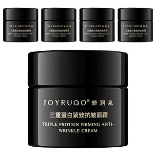 JOYRUQO 嬌潤泉 三重蛋白緊致抗皺面霜 8g 舒緩 保濕, 5件