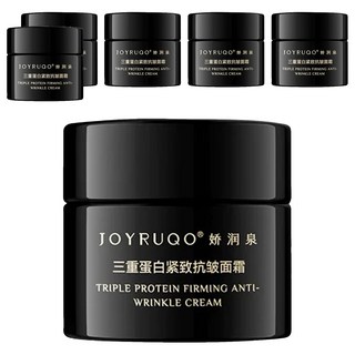 JOYRUQO 嬌潤泉 三重蛋白緊致抗皺面霜 8g 舒緩 保濕, 6件