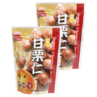 康健生機 有機甘栗仁, 嚴選天津甘栗製作 口感鬆軟綿密, 150g, 2包