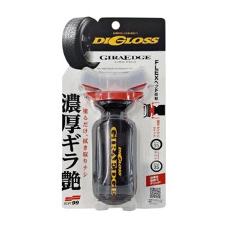 DIGLOSS GIRAEDGE 黑曜輪胎劑，用於輪胎防污、增豔用, 70ml, 1個