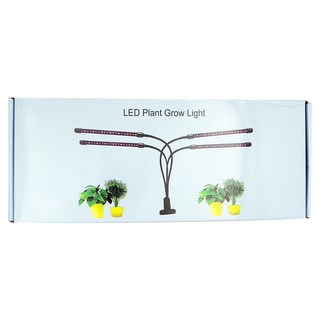 LED夾式全光譜植物燈 三頭款, 三頭款 黑色