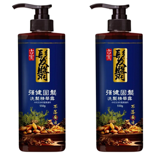 SOAPBERRY 古寶無患子 強健固髮髮翳洗髮精華露 550g 適用中性及油性髮質, 2瓶