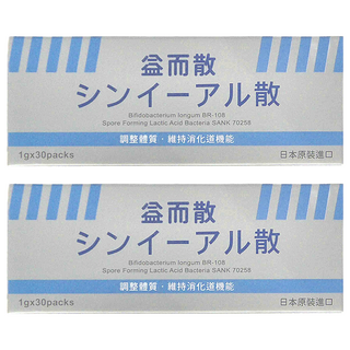 益而散 乳酸菌粉劑食品 30包, 30g, 2盒