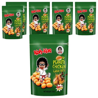 Koh-Kae 大哥 雞汁味花生豆, 外層酥脆 口感絕佳, 170g, 6包