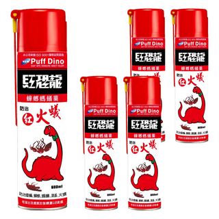 PUFF DINO 恐龍 蟑螂螞蟻藥, 600ml, 5瓶
