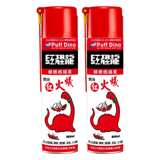 PUFF DINO 恐龍 蟑螂螞蟻藥, 600ml, 2瓶