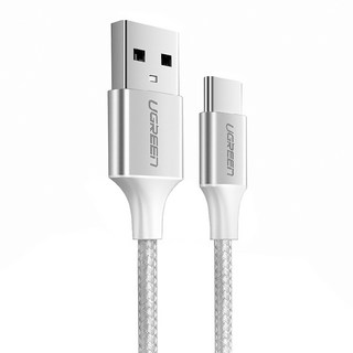 UGREEN 綠聯 USB Type-C充電線 Aluminum BRAID版, 1.5m, Silver, 1條