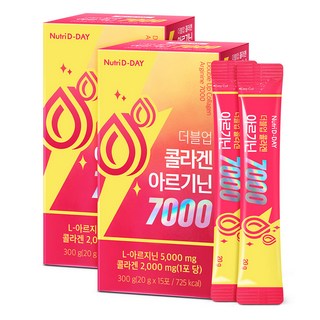 Nutri D-Day 雙倍膠原蛋白超高精氨酸 7000 15p, 300g, 2盒