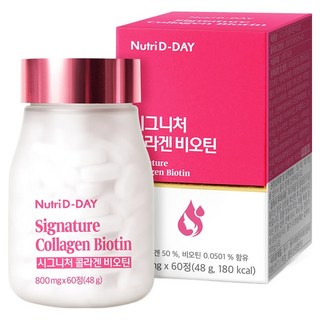 Nutri D-DAY Signature膠原蛋白生物素錠, 60顆, 1個