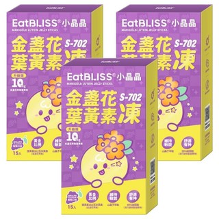 Eat BLISS 益比喜 小晶晶金盞花葉黃素凍升級版，含北歐山桑子和黑醋栗萃取，無防腐劑和人工色素, 150g, 3盒