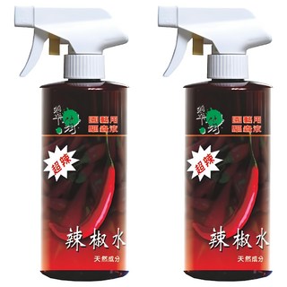 翠筠 超辣辣椒水 驅蟲液, 500ml, 2罐