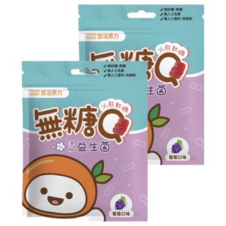 悠活原力 無糖Q小熊軟糖 益生菌, 25g, 2包