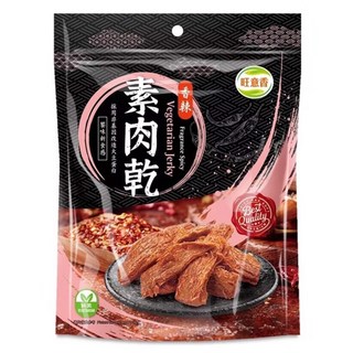 旺意香 素肉乾 香辣 Vegetarian, 250g, 1包