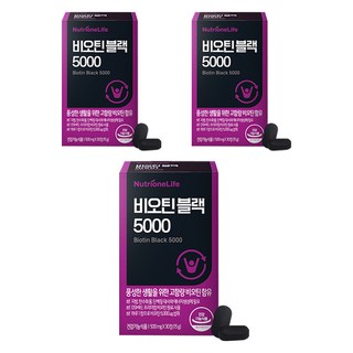 뉴트리원 비오틴 블랙 5000, 30정, 3개