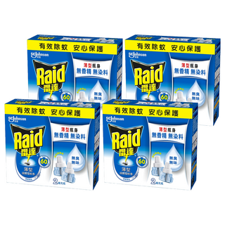 雷達 超智慧薄型液體電蚊香補充瓶 2入 無香精 無染料, 82ml, 4盒