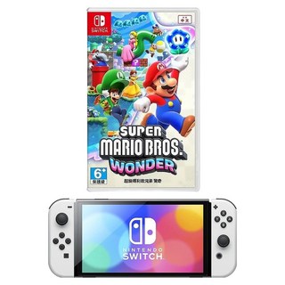 Nintendo 任天堂 SWITCH 台灣公司貨 OLED款式 遊戲主機 保固一年, 超級瑪利歐兄弟 驚奇組合