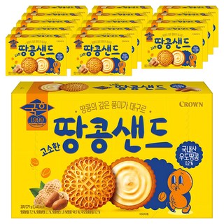 크라운 고소한 땅콩샌드, 279g, 15개