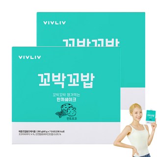 VIVLIV 蛋白奶昔粉 薄荷巧克力口味, 40g, 14包