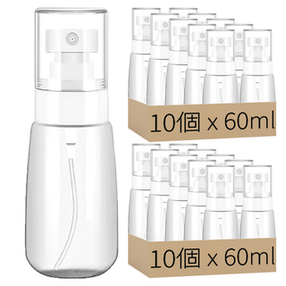 加厚分裝瓶 小巧便攜, Y907, 20個