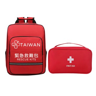 STAR CANDY 34合1台灣緊急救難包, 紅色, 1個