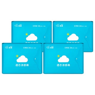 icon 愛康 涼感衛生棉 8片 深海礦物配方 草本精油, 日用型(24cm), 4包