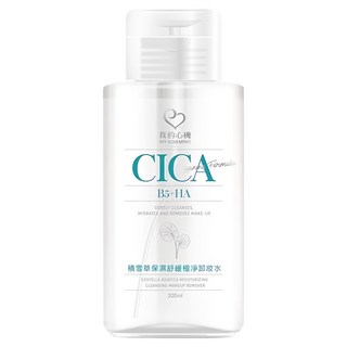 MY SCHEMING 我的心機 積雪草保濕舒緩極淨卸妝水, 300ml, 1件